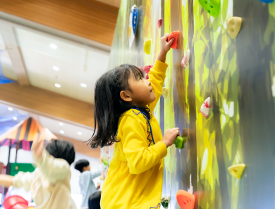 キッズパラダイス - 芝政ワールド