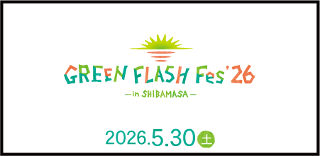 GREEN FLASH FES